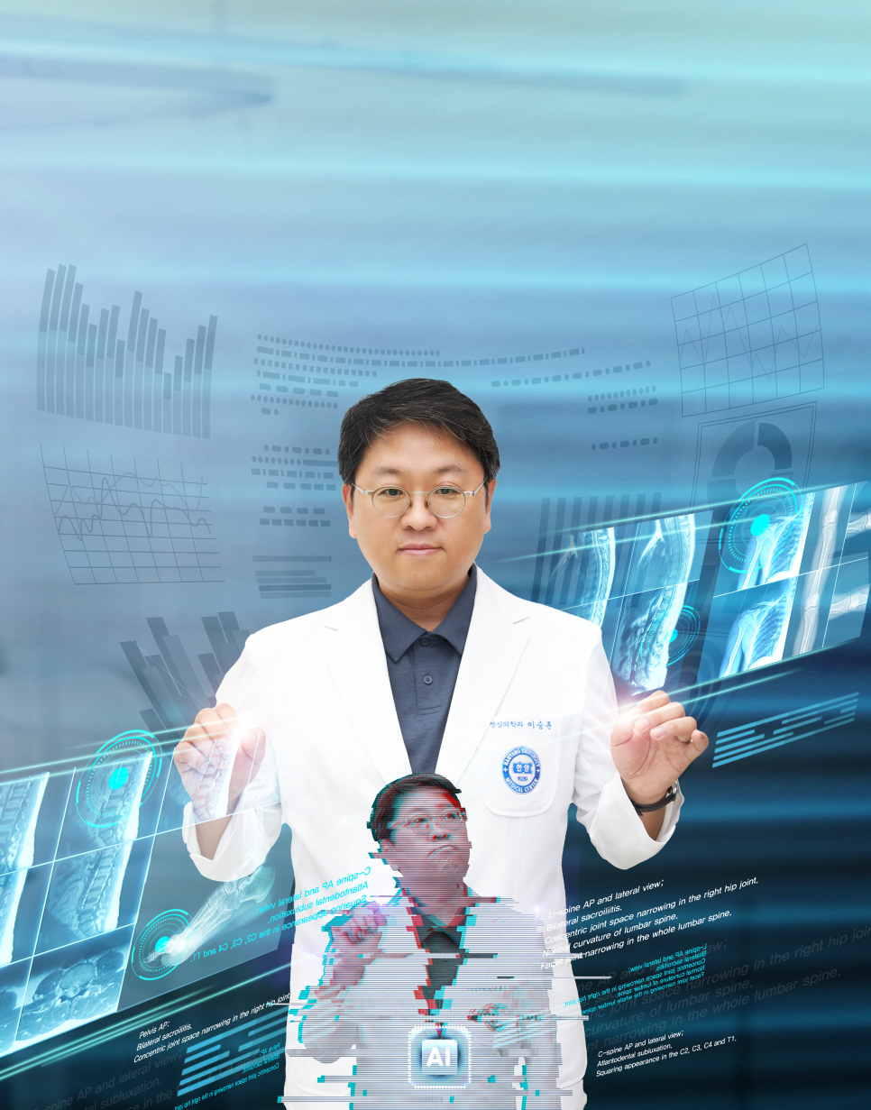 [미래의학 프론티어] AI 시대, 데이터를 활용한 딥러닝 프로그램으로 판독한다